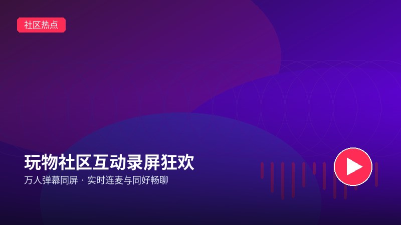st站
